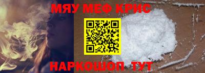 a pvp Наро-Фоминск