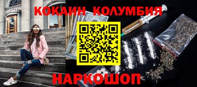 a pvp Наро-Фоминск