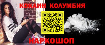 мдпв Нарткала