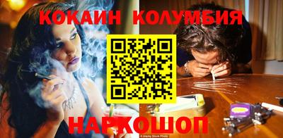 a pvp Наро-Фоминск