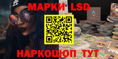мдпв Нарткала