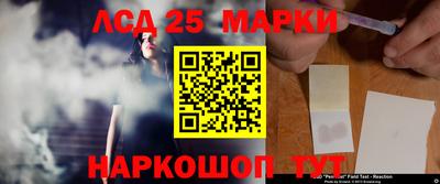 COCAINE Нальчик