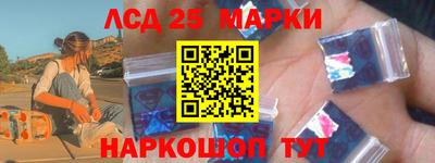 мдпв Нарткала