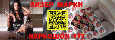 мдпв Нарткала