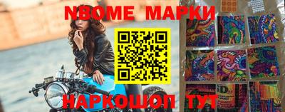 a pvp Наро-Фоминск