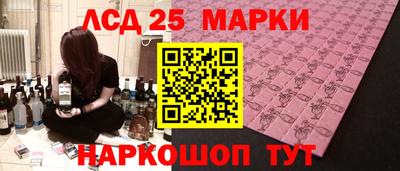 COCAINE Нальчик
