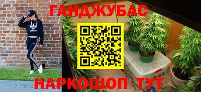 a pvp Наро-Фоминск