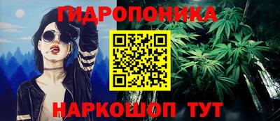 a pvp Наро-Фоминск