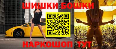 мдпв Нарткала