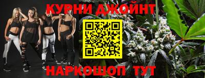COCAINE Нальчик