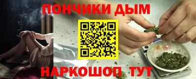 COCAINE Нальчик