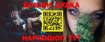 COCAINE Нальчик