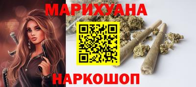 COCAINE Нальчик