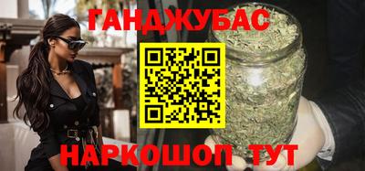 мдпв Нарткала