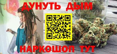 a pvp Наро-Фоминск