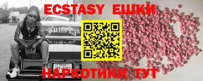 COCAINE Нальчик