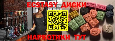 COCAINE Нальчик