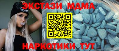 a pvp Наро-Фоминск