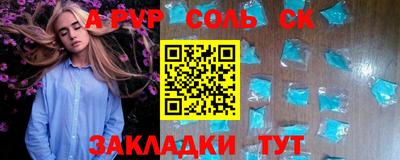 COCAINE Нальчик