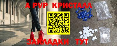 COCAINE Нальчик