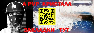 COCAINE Нальчик