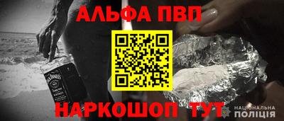 мдпв Нарткала