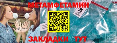 мдпв Нарткала