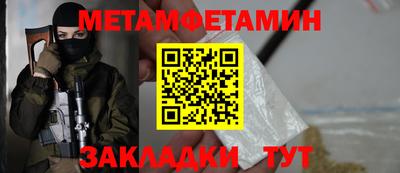 a pvp Наро-Фоминск