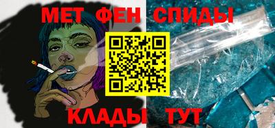COCAINE Нальчик