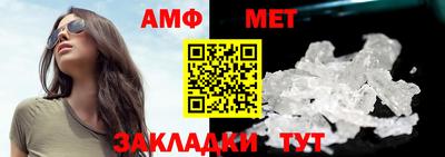 a pvp Наро-Фоминск