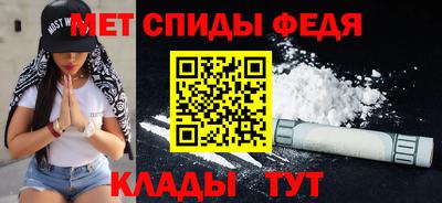 мдпв Нарткала