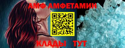 a pvp Наро-Фоминск