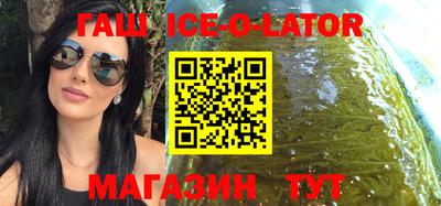 COCAINE Нальчик