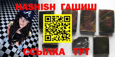 a pvp Наро-Фоминск