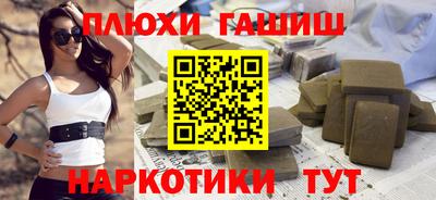 мдпв Нарткала