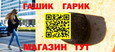 a pvp Наро-Фоминск