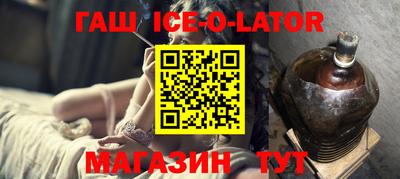 мдпв Нарткала