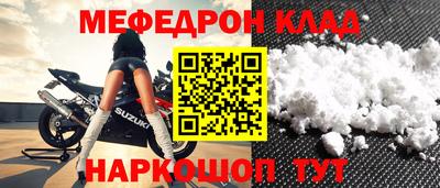 a pvp Наро-Фоминск