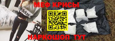 мдпв Нарткала