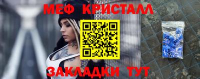COCAINE Нальчик